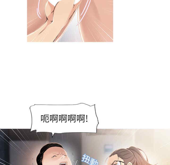 第67张