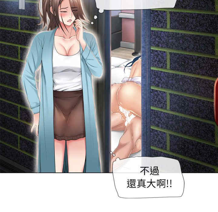 第91张