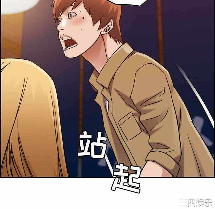 第67张