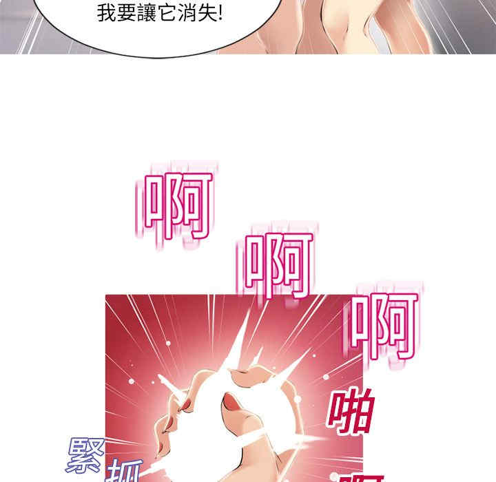 第69张