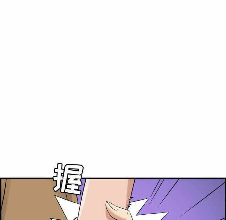 第69张
