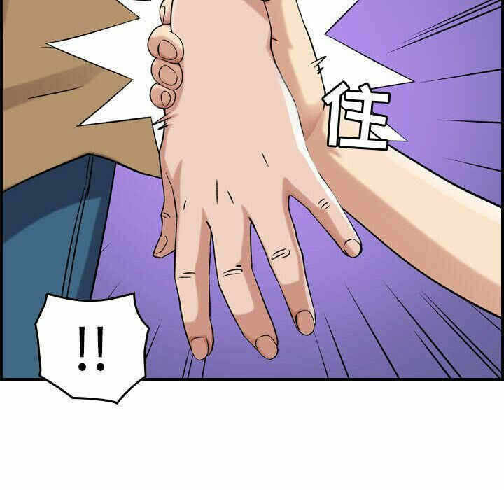 第71张