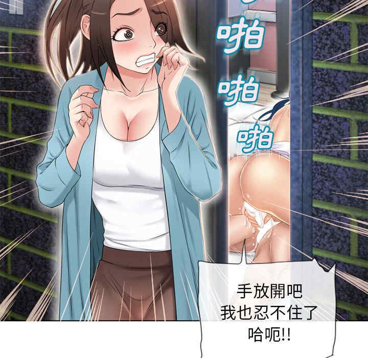 第94张