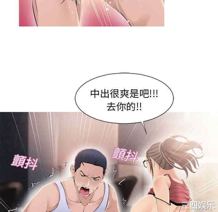 第74张