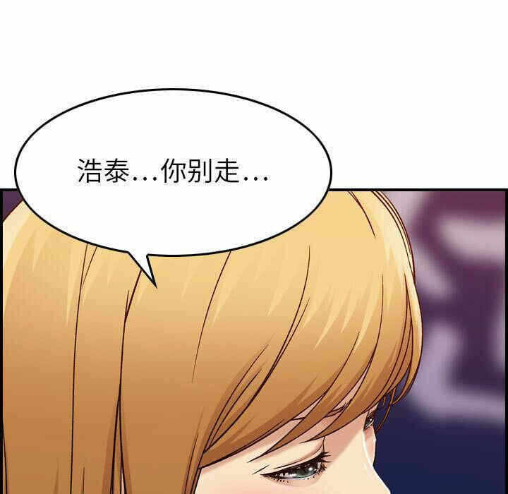 第78张