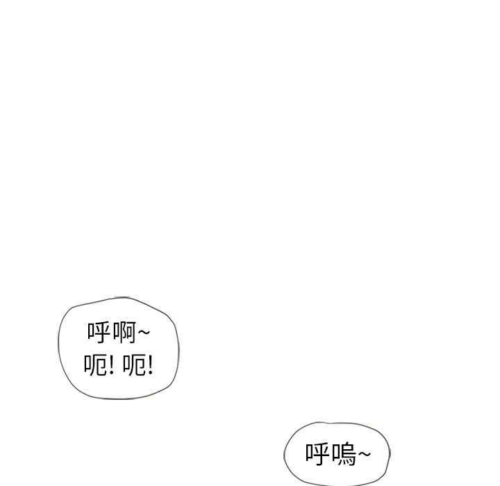 第2张