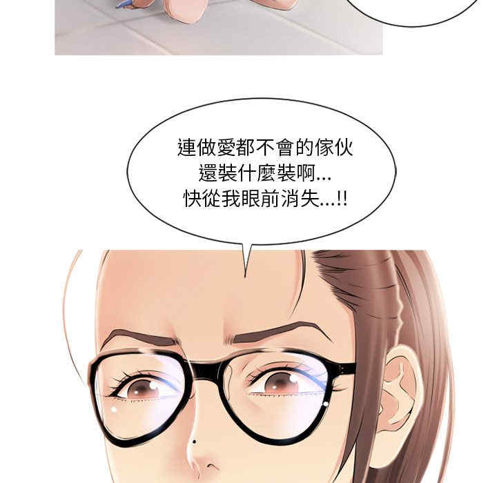 第77张