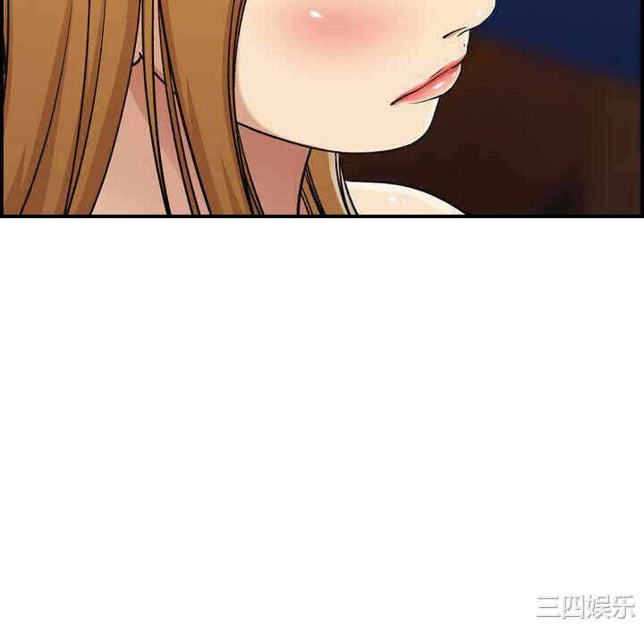 第79张