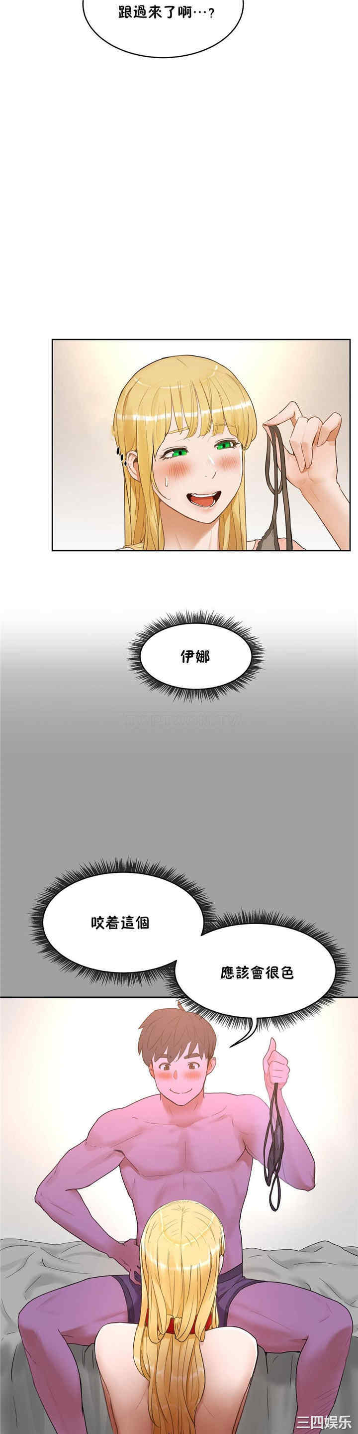 第4张