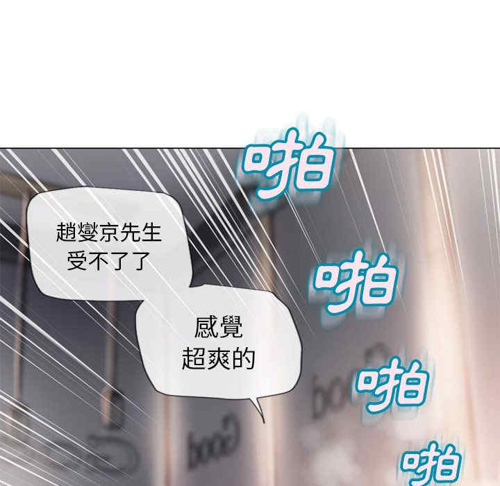 第92张