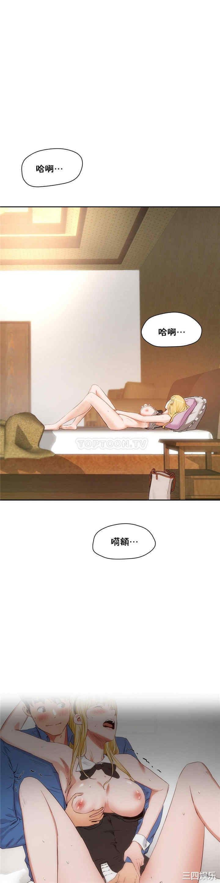 第9张
