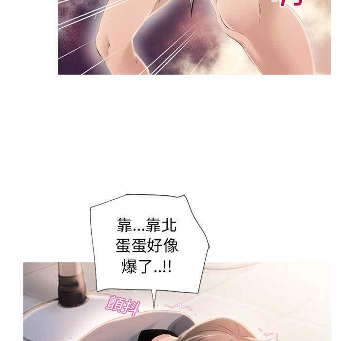 第85张