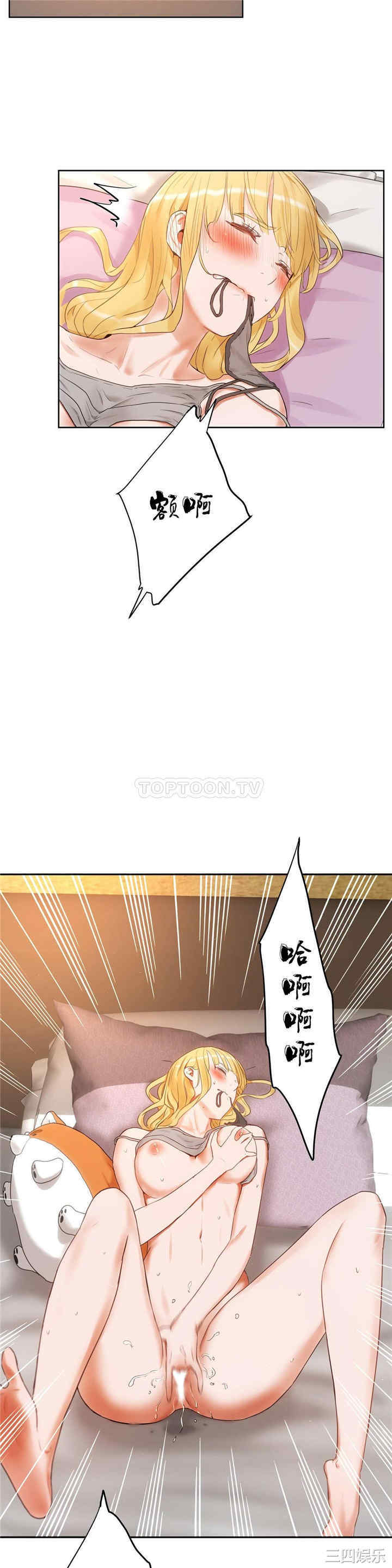 第11张