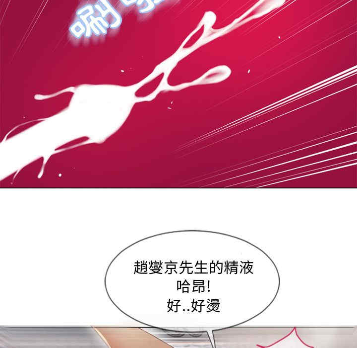 第99张
