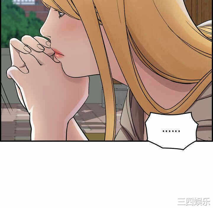 第44张