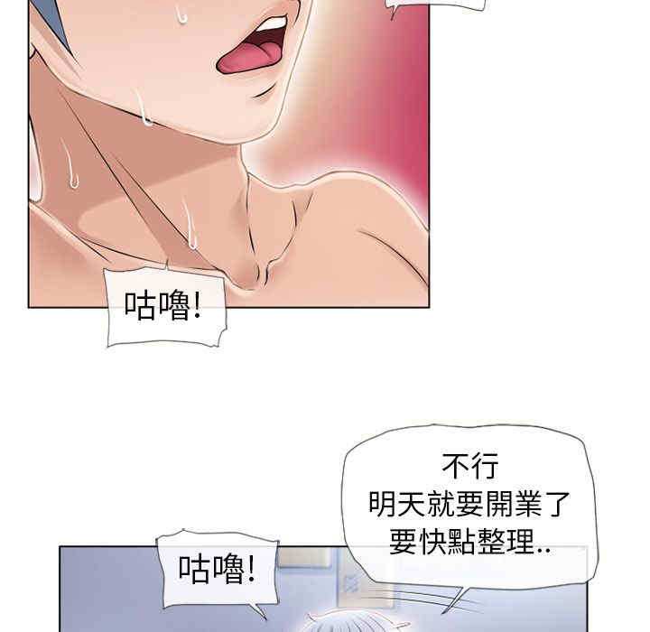 第13张