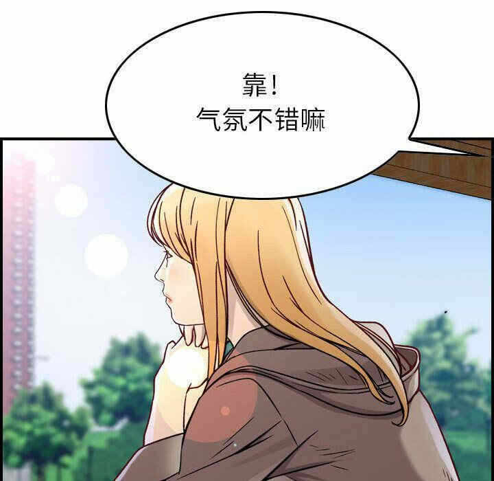 第50张