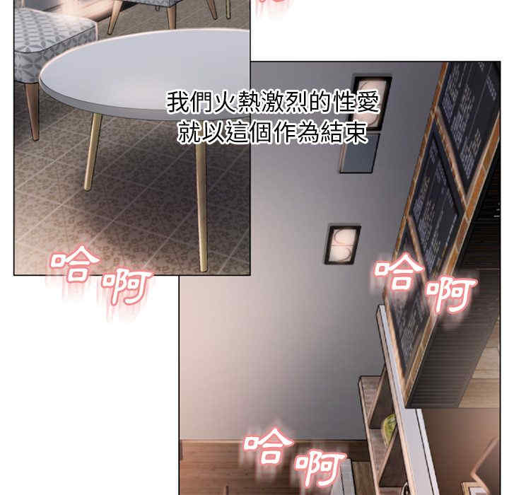 第2张