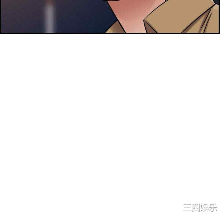 第92张