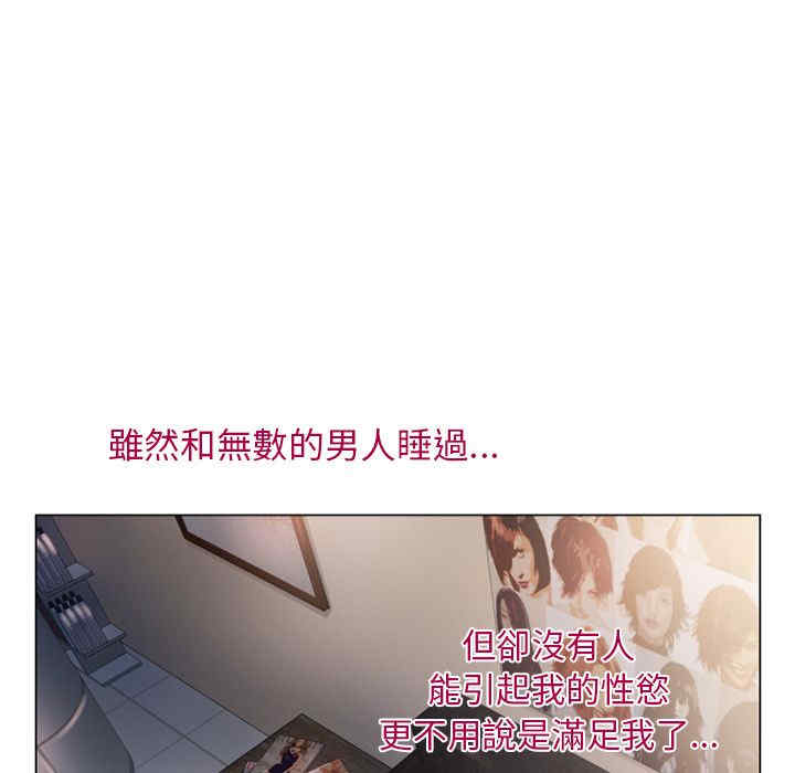 第2张