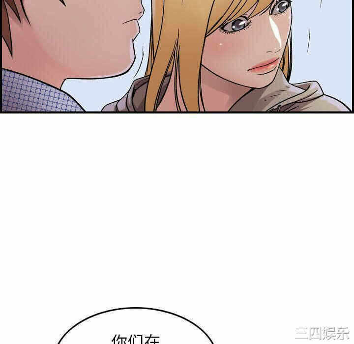 第55张