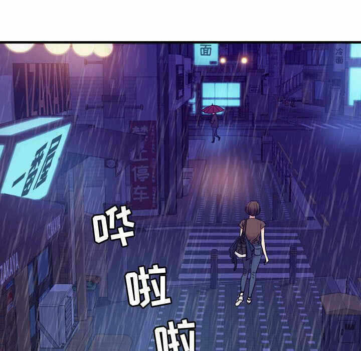第93张
