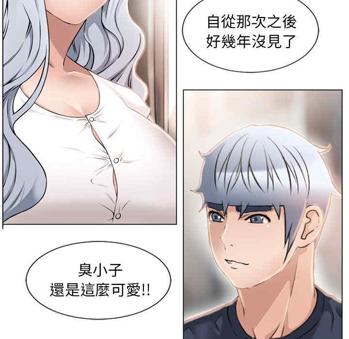 第15张