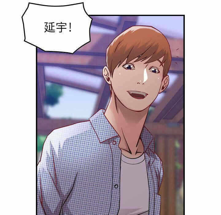 第69张
