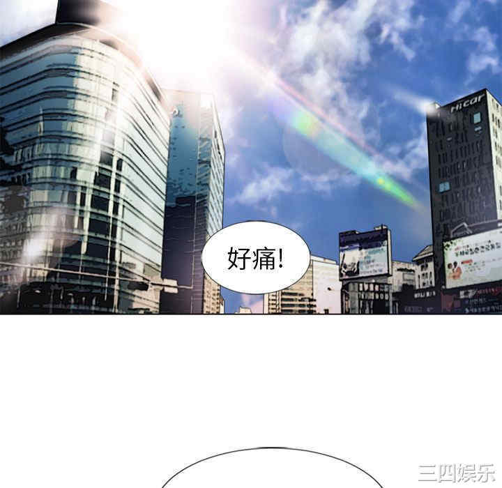 第20张