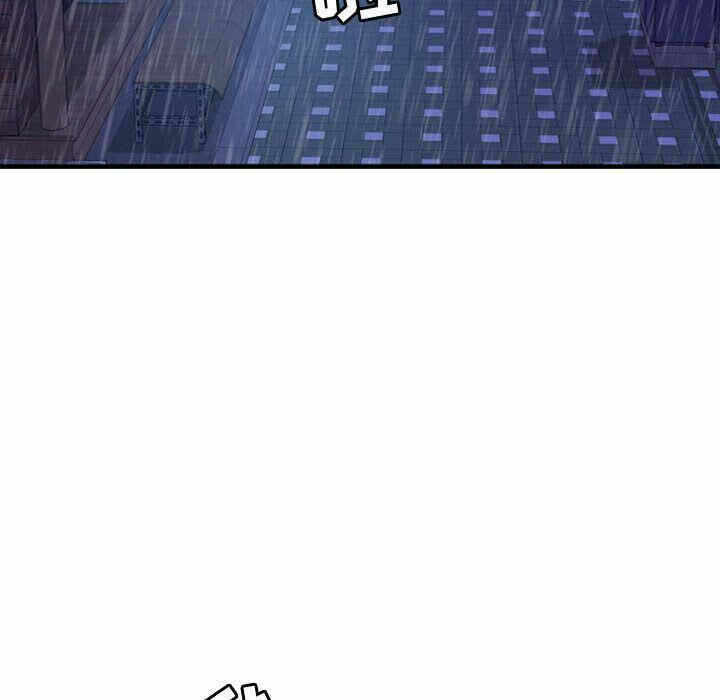 第94张