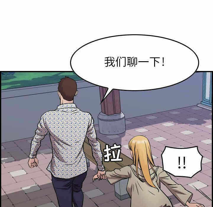 第82张