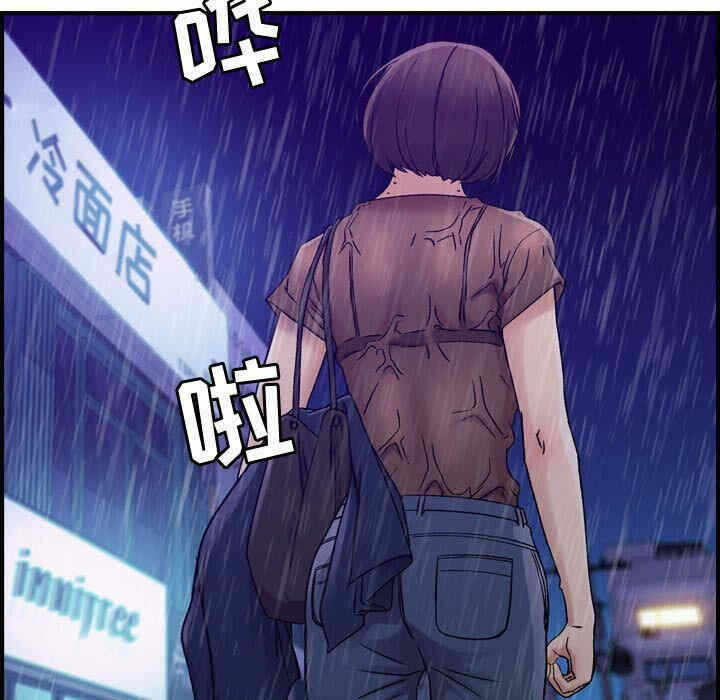 第95张