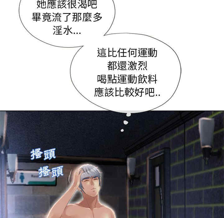 第24张