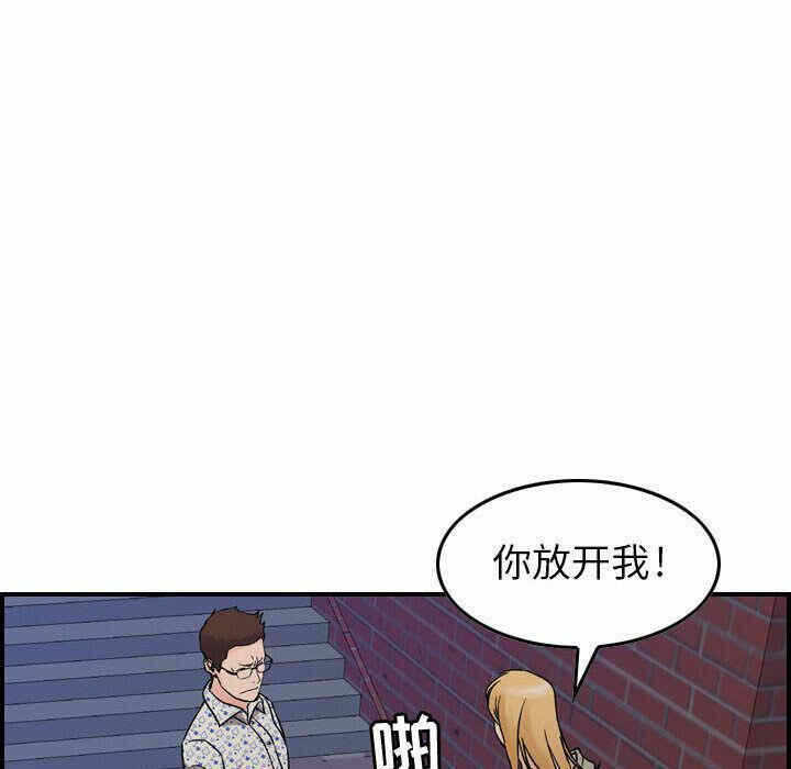 第89张