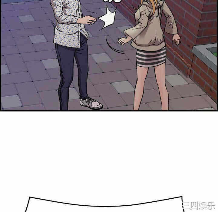 第92张