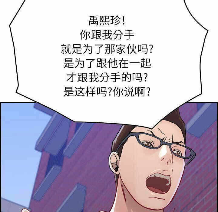 第93张