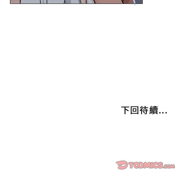 第51张