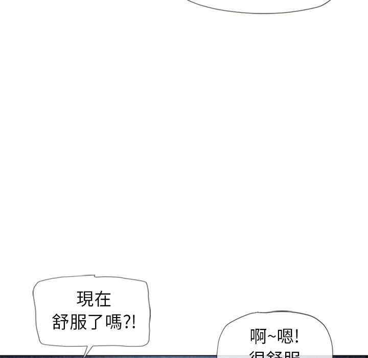 第28张