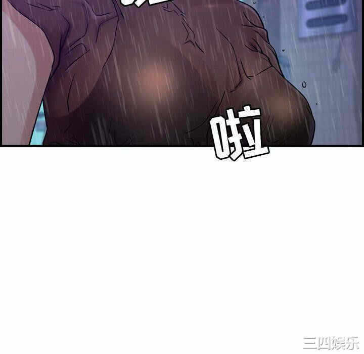 第98张