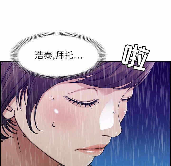 第99张