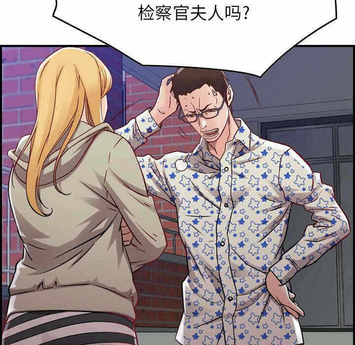 第110张