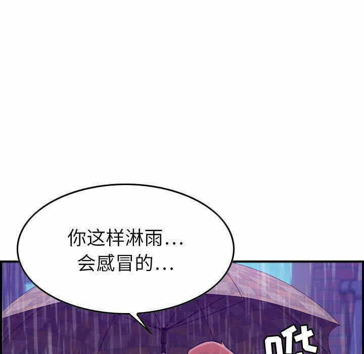 第102张