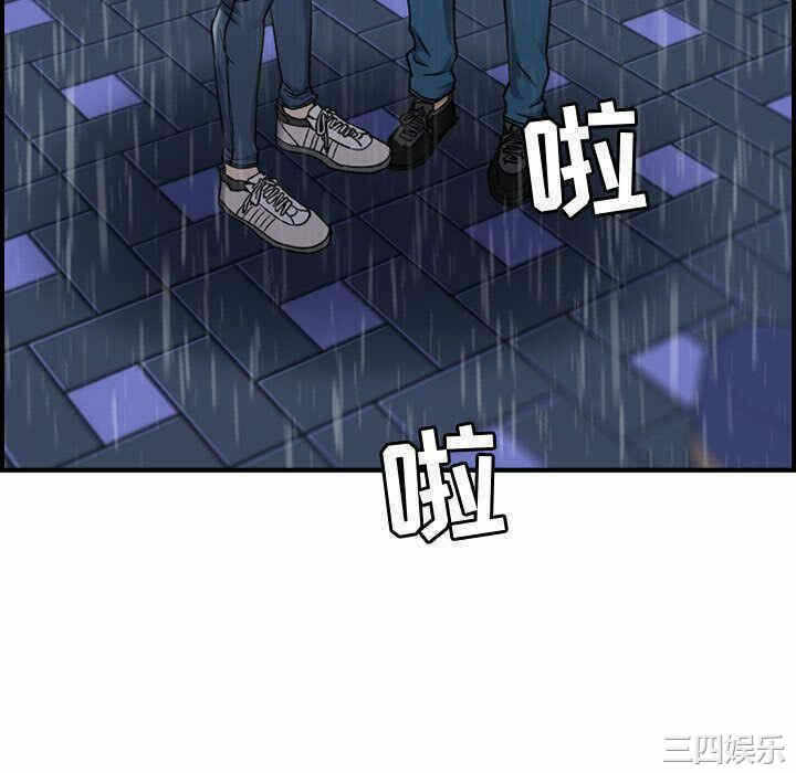 第104张