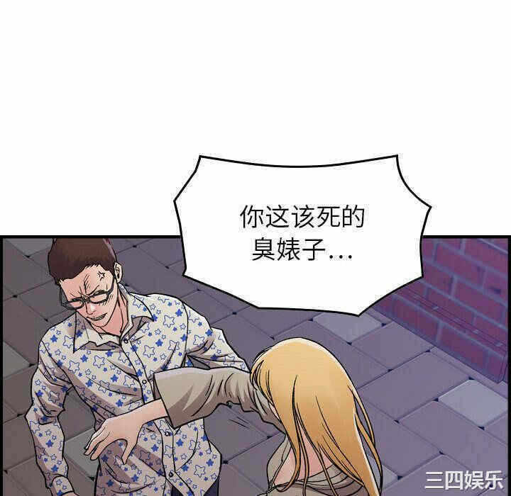 第115张