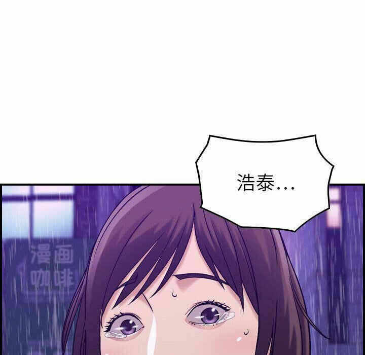 第105张