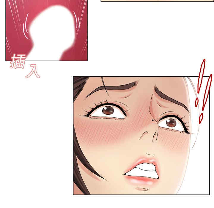 第34张