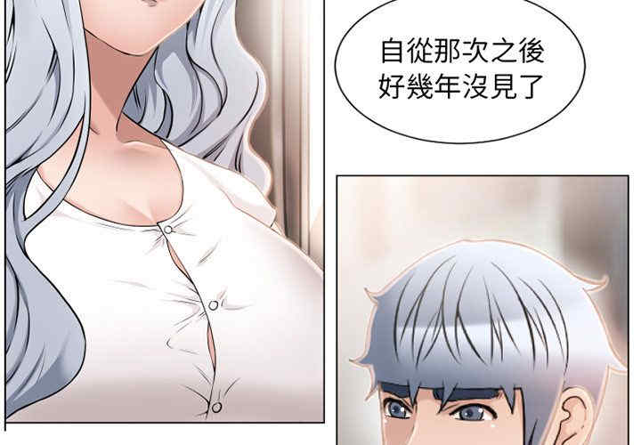 第5张