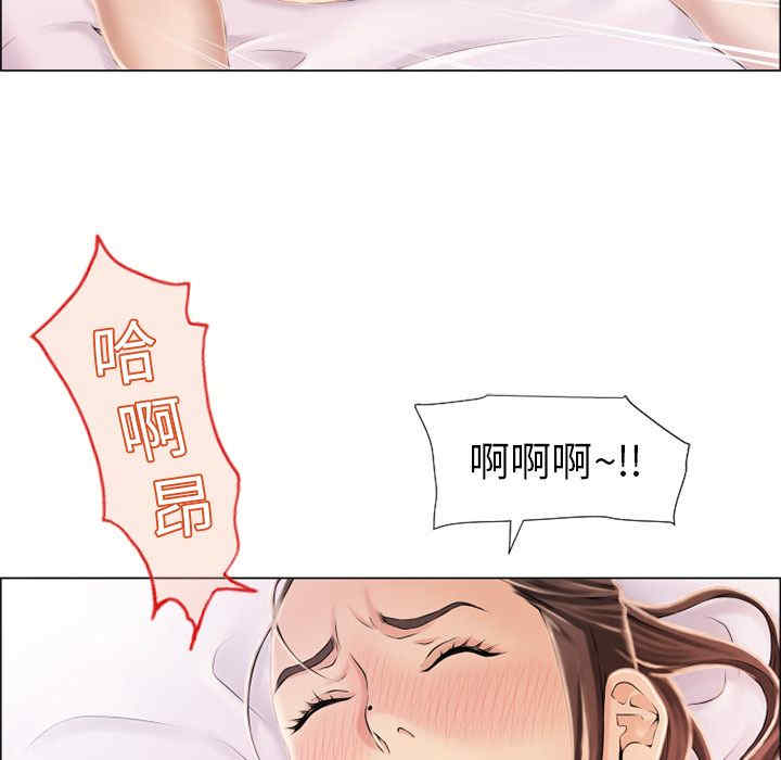 第36张