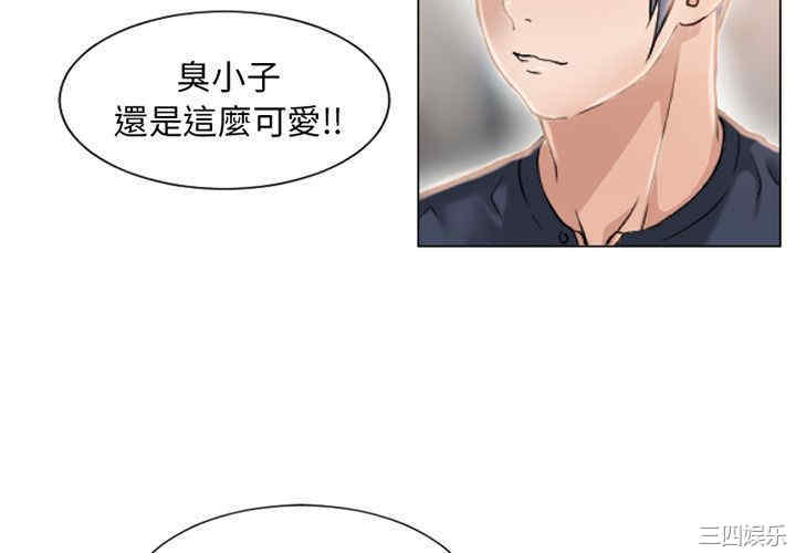 第8张