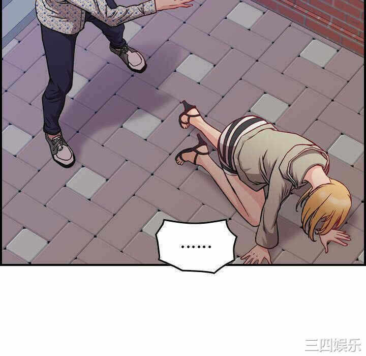 第121张